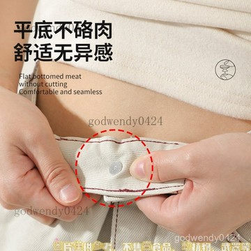 鈕扣伸縮式鈕扣 擴腰鈕扣 可調節延長扣 牛仔褲扣子 褲頭加寬牛仔褲扣子可調節免打孔腰圍大改小固定神器免縫免釘收腰紐扣配件