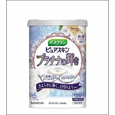 バスクリンピュアスキン入浴剤 プラチナの輝き600g(約30回分) スキンケアにごりタイプ