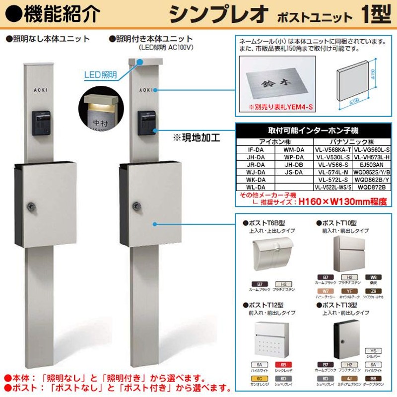 Ｅサート（挿入工具ＩＮＰ（細目EサートソウニュウコウグINP M27ホソメ2.0 標準(または鉄) 生地(または標準) - 3