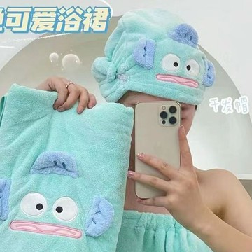免運 幹髮帽 小丑魚漢頓浴巾浴裙卡通可愛包頭巾長發干發帽家用浴帽學生包頭巾