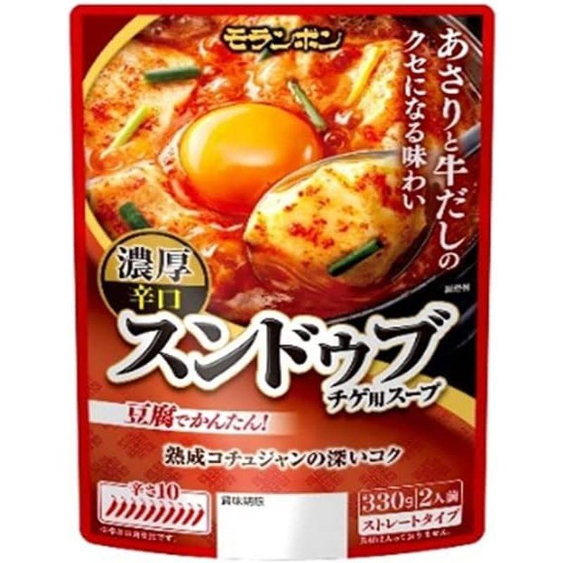 モランボン スンドゥブチゲ用スープ 濃厚辛口 330g×10袋入