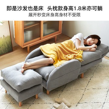 電腦椅 可躺 可坐 休閒椅 懶人沙發椅 懶人沙發小躺椅臥室單人沙發椅子懶人椅榻榻米陽臺沙發可躺單人椅