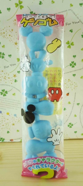 【震撼精品百貨】Micky Mouse_米奇/米妮 ~橡皮擦-藍身體