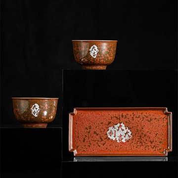 陶福氣 復古茶杯子杯墊三件套裝陶瓷功夫茶具敬茶杯主人杯對杯