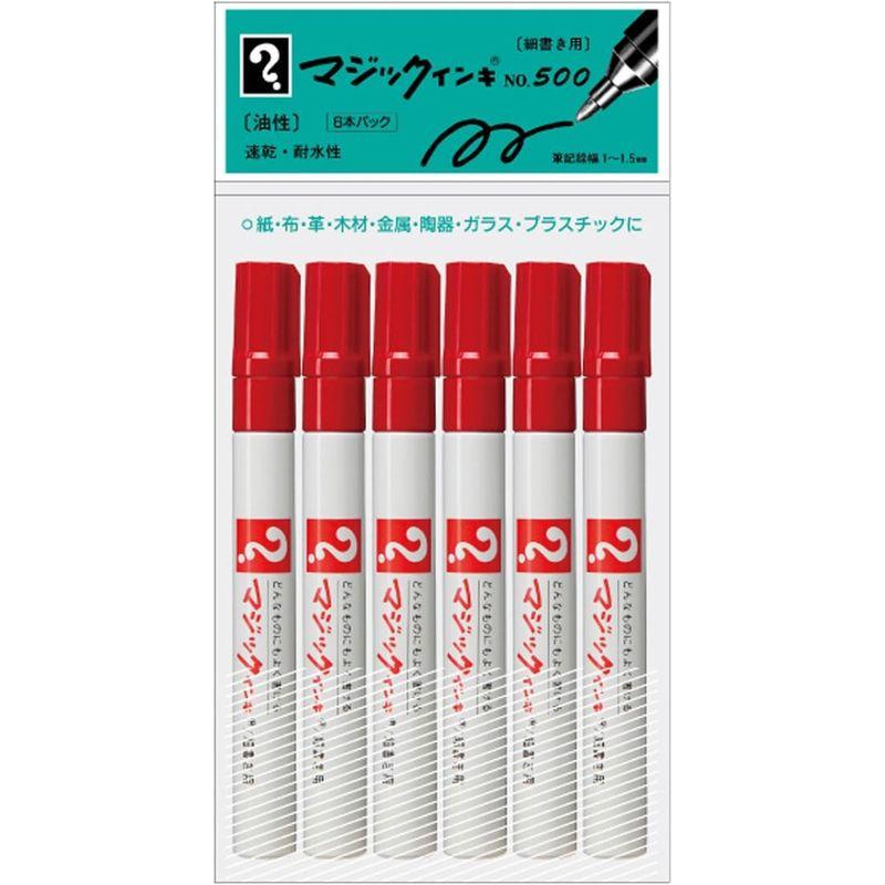 寺西化学 マジックインキ 油性ペン No.500 細字 赤 6本 M500-T2-6P