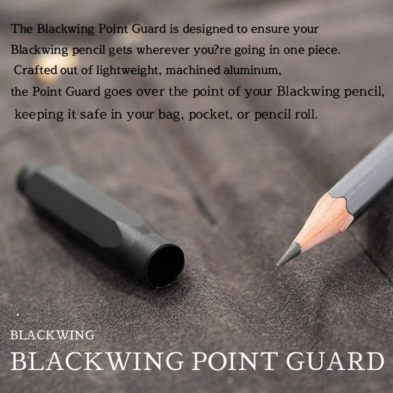 ブラックウィング Blackwing ポイントガード 鉛筆キャップ アルミ合金製 軽い ロゴ入り 通販 Lineポイント最大0 5 Get Lineショッピング