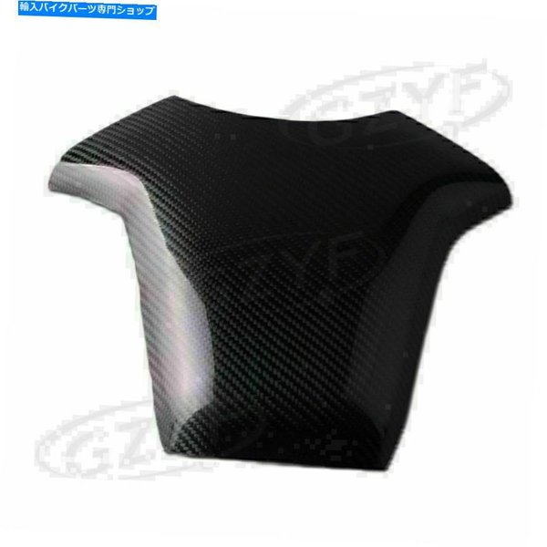 Gas Tank カーボンファイバーガス燃料タンクパッドカバーフィットホンダCBR 1000 RR 2004 2005 2006 2007