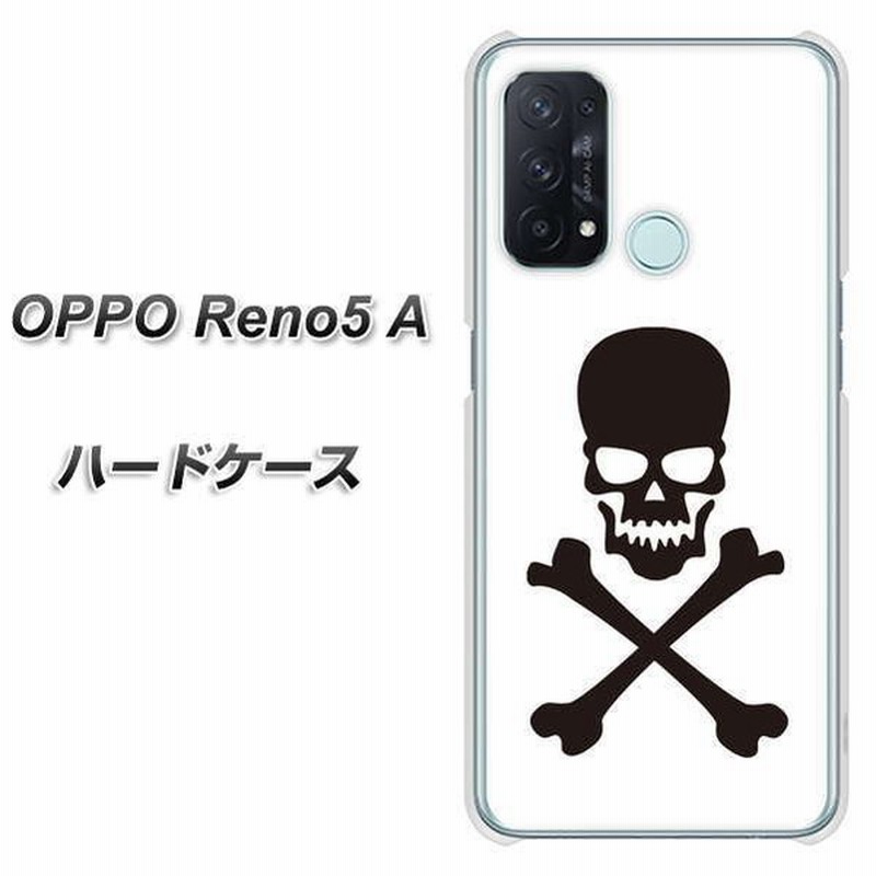 Simフリー オッポ Reno5 A ハードケース カバー Va903 ドクロ ブラック 素材クリア Uv印刷 通販 Lineポイント最大get Lineショッピング