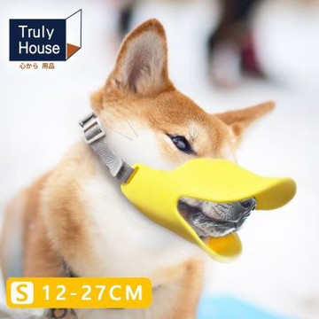 Truly House 毛孩防咬嘴套  防咬止吠口罩 寵物用品  小型犬止吠器 狗嘴套 狗口罩