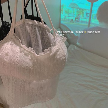 Xuan♥內衣女帶胸墊一體背心蕾絲吊帶女帶胸墊法式性感交叉掛脖短款純欲風