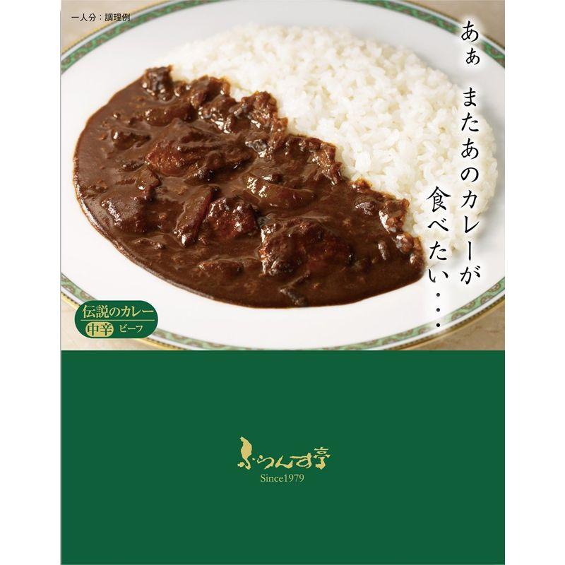 ふらんす亭 伝説のカレービーフと玉ねぎ(中辛) 180g×6個