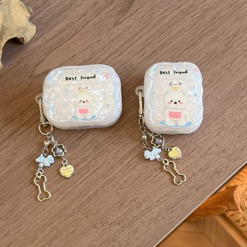 Airpods4 可愛卡通 帶掛件 耳機保護殼 適用 Air Pods pro 4 3 pods 2 保護套 藍牙耳機套