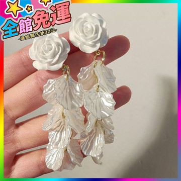 🌸台灣出貨🌸 白色花朵氣質超僊流蘇貝殻長款耳環2024新款耳飾花朵耳墜高級耳釘 🥇滿額免運🥇X370-11-A