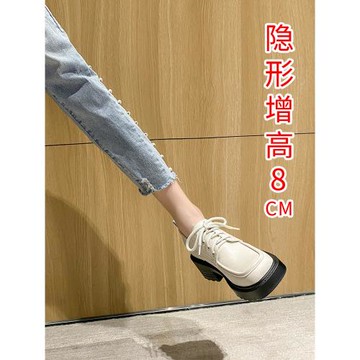白色內增高小皮鞋女英倫風學生真皮加絨系帶JK單鞋厚底百搭樂福鞋