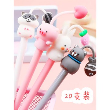 幼兒園獎勵活動小禮品可愛萌寵中性筆小學生文具實用全班圣誕禮物