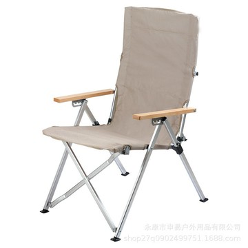 戶外折疊椅午休躺椅便攜式沙灘椅調節休閑躺椅鋁合金靠背椅子家用 雙11全館免運