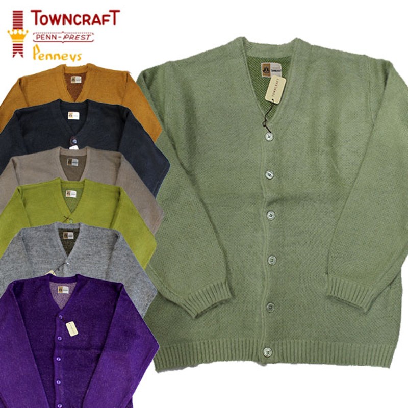 TOWNCRAFT（タウンクラフト）】SHAGGY SOLID CARDIGAN ジャガードカーディガン VINTAGE ヴィンテージ レプリカ モヘア  シャギー セーター カートコバーン ニルバーナ NIRVANA TC24F01000（BEIGE×M） | LINEブランドカタログ