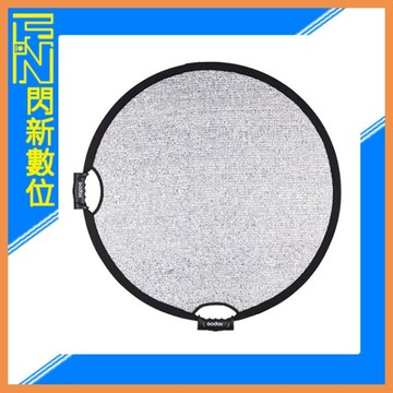 Godox 神牛 32吋 防風 折疊反光罩(公司貨) W-RFT80