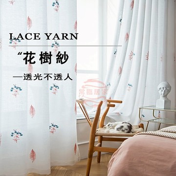 窗簾紗 紗簾 特價田園新款 窗紗 加厚透光不透人 小清新紗簾 窗簾 陽臺臥室隔斷飄窗紗 白色布料陽臺紗 隔斷簾 繡花紗簾