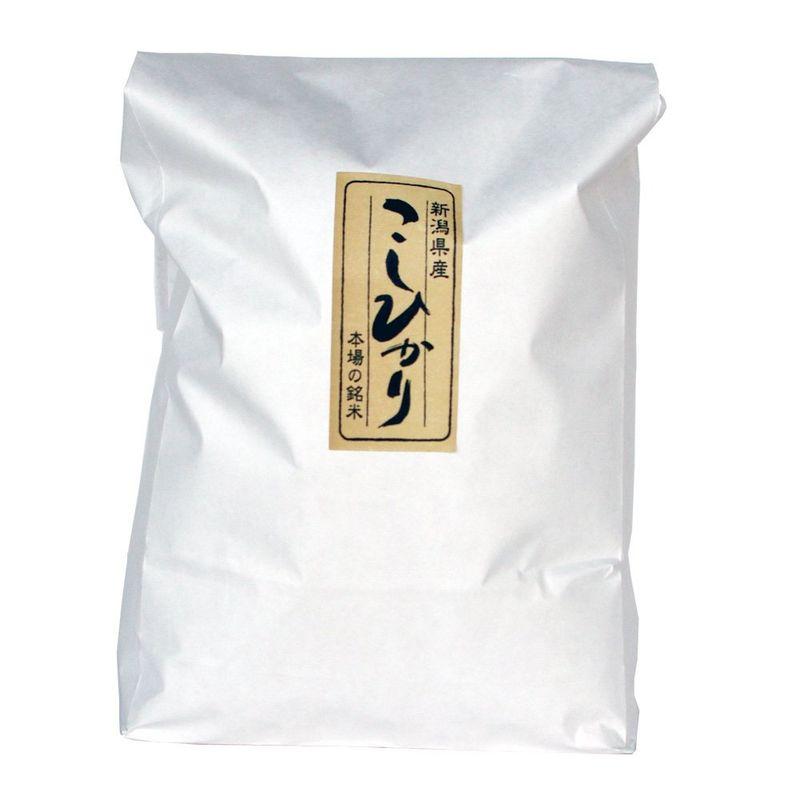 玄米食用高級銘柄米 新潟産コシヒカリ 5kg