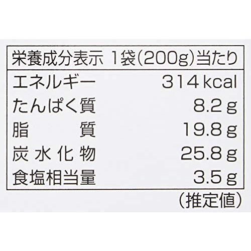 ハチ食品 赤から 辛味の極み10番カレー 200g ×5袋