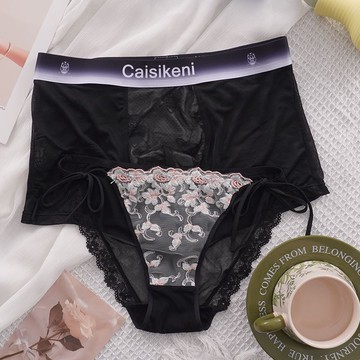 【性感風純慾】網紅同款 新款 2條裝 情侶內褲 一男一女 性感 純慾 網紗 蕾絲 夫妻繫帶 內衣套裝 性感內衣 蕾絲內衣