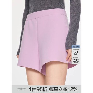 JNBY/江南布衣春秋休閑喇叭短褲女A字綿羊毛純色寬松5O9E14020