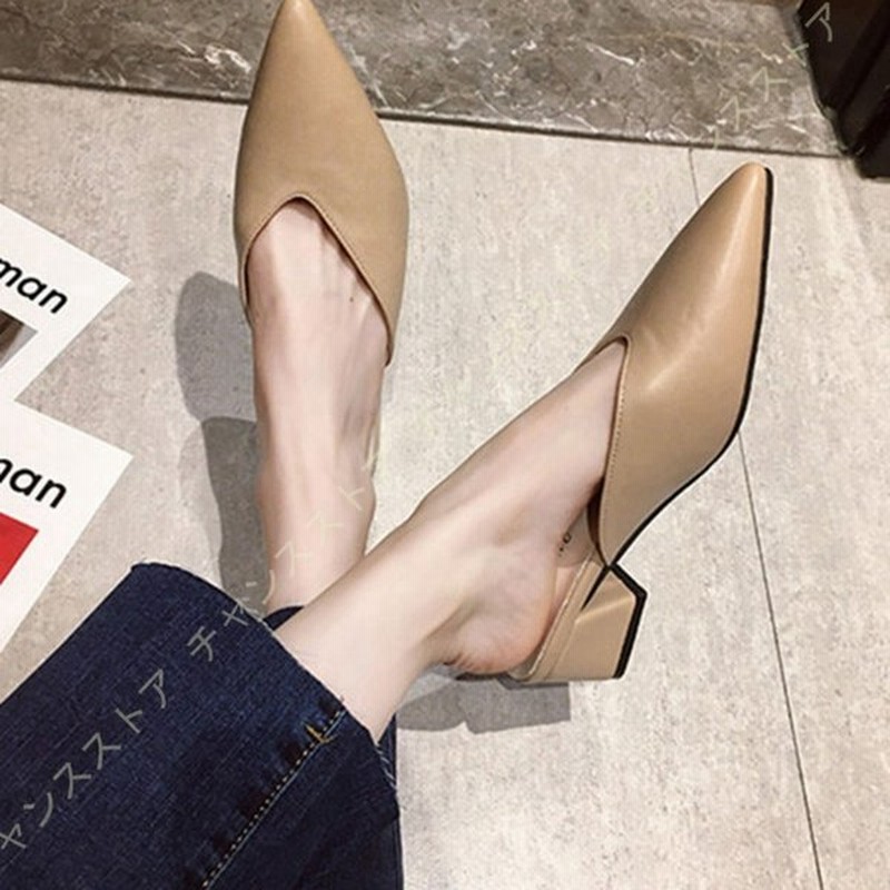 つっかけサンダル チャンキーヒール Vカット バブーシュ レディース バブーシュ ハイヒール 大人 サボサンダル かかとなし ポインテッドトゥ 歩きやすい 通販 Lineポイント最大get Lineショッピング