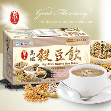 【京工】高纖穀豆飲(8入)