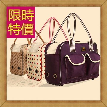 現貨+預購 寵物包手提包(小)-多功能貓咪狗狗專用肩背外出提籠3色57u28【獨家進口】【米蘭精品】
