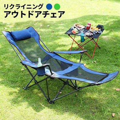 RJJ 野外折りたたみチェア携帯用釣り椅子機器Mazaキャンプ