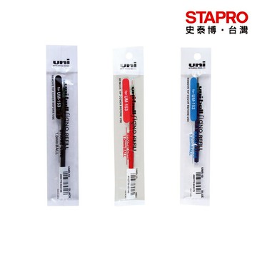 三菱uni鋼珠筆芯UMR-10/深藍/黑/藍/紅/1.0mm/UM-153專用｜史泰博