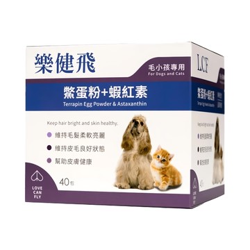 樂健飛 皮膚 寵物保健 Set  40包  皮膚/毛髮  1盒
