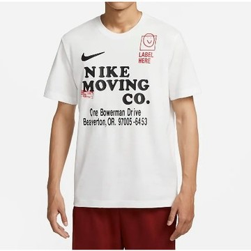 S.G NIKE Dri-FIT FD0135-121 白 標語LOGO 運動短袖 重訓 跑步 訓練 微笑 男