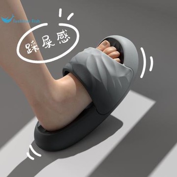 踩屎感漸變拖鞋男士夏季外穿防滑靜音浴室洗澡室內家居家用涼拖女