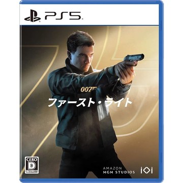 【PlayStation】【預購7月上旬】 PS5 007 初露鋒芒 007 First Light 中文版(國際版)