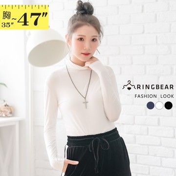 內搭衣--秋冬高雅修身顯瘦親膚舒適素面高領長袖上衣(白.黑.灰L-3L)-X258眼圈熊中大尺碼