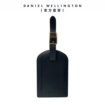 (活動品勿下單)【Daniel Wellington】DW 贈品 - 皮革吊牌