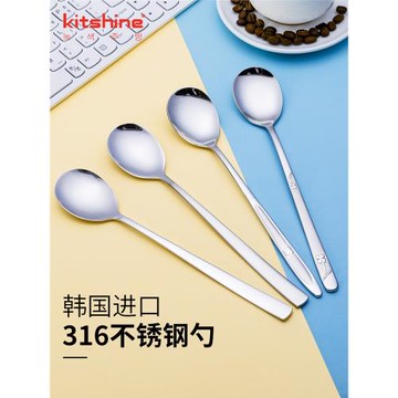 kitshine韓國進口316不銹鋼勺子家用石鍋拌飯勺學生長柄勺正餐勺