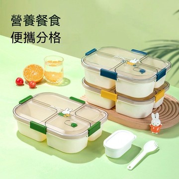 大容量三格四格飯盒 便攜上班族辦公便當盒 學生微波爐餐盒 日式分隔便當盒 可微波餐盒 午餐盒 飯盒 分格保鮮