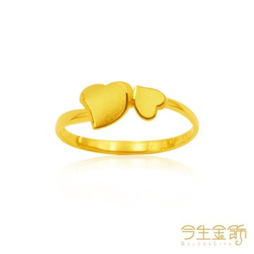 【今生金飾】心心相印戒 黃金戒指