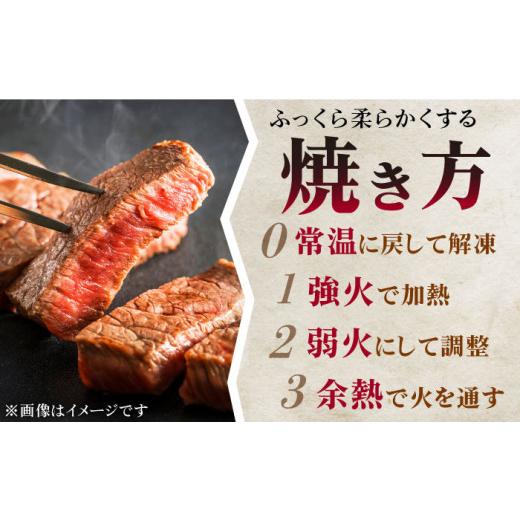 ふるさと納税 長崎県 佐々町 長崎和牛 シャトーブリアン ステーキ 計600g （約150g×4枚） [QBD014] 和牛 国産 焼肉 …