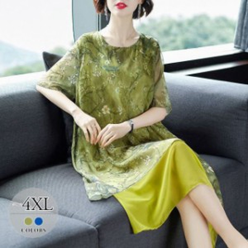 定番 女子会 ふんわり 休日 ロングワンピース 花柄 クラシカル ワンピース シースルー 透け感 ラウンドネック リゾート 女子旅 デート 大 通販 Lineポイント最大1 0 Get Lineショッピング