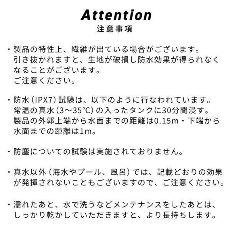 完全防水ポーチ タープメイト IPX7 サイズLL 防水バッグ ウォーター