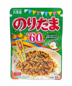 ★まとめ買い★　丸美屋食品　のりたま　ＮＰ　２８ｇ　×120個