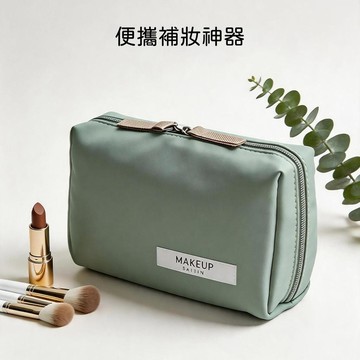 🍃高雄出貨🌸收納包小便攜式旅行洗漱防水小型化妝包多功能簡易口紅收納包輕便