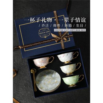 骨瓷咖啡杯子套裝高檔精致輕奢高級感高顏值小眾英式下午茶具杯碟