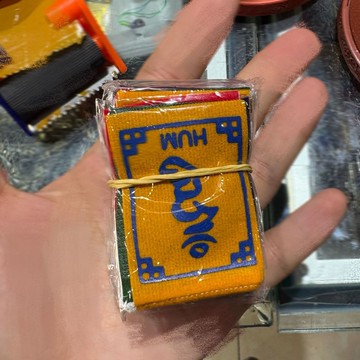 💥臺灣有貨🌈免運!💥尼泊爾小經幡3.5*5.5cm 六字真言 正品滿願塔祈福轉山帶回