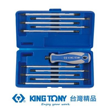 KING TONY 專業級工具 11件式可替換式起子組 (32518MR02)
