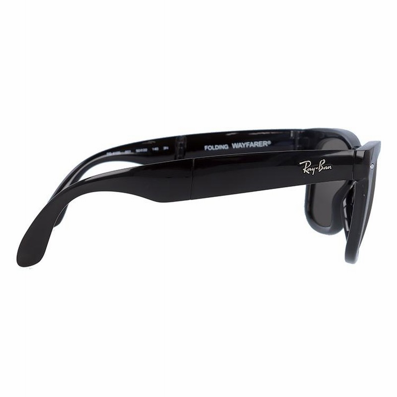 Ray-Ban / レイバンFOLDING WAYFARER折り畳み式 サングラ Amazon.co.jp: Ray-Ban (レイバン) Folding Wayfarer 折りたたみ